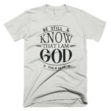 Be Still And Know That I am GOD Christian T-Shirt, Christian Gift, Bible Quote Shirt, Scripture Shirt, Inspirational Tee, Shirt With Saying